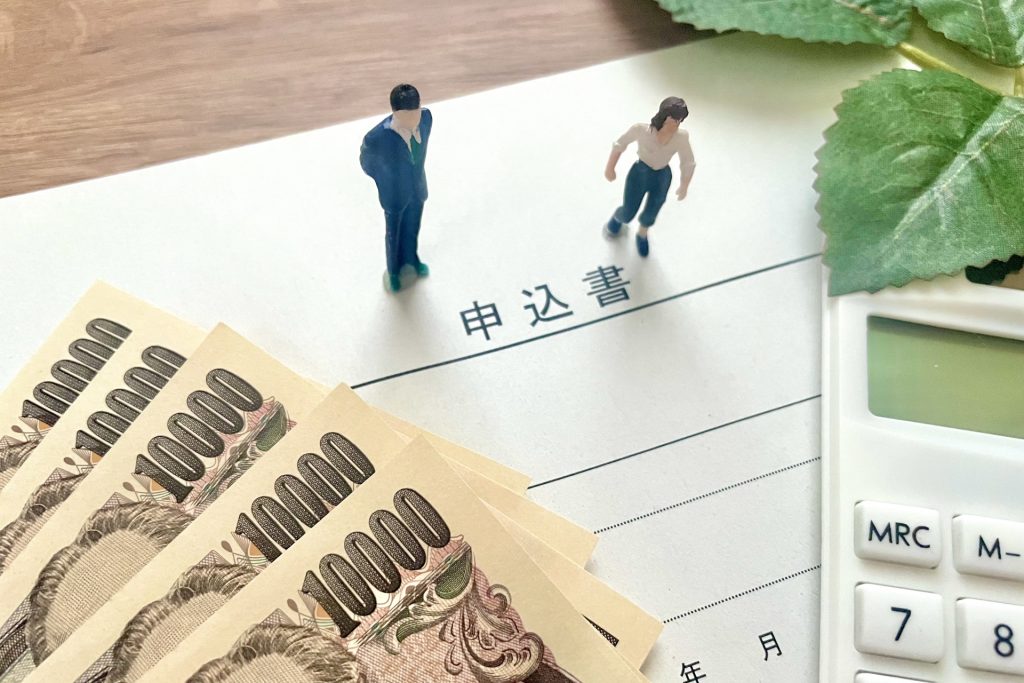 2023年住宅補助金「こどもエコすまい支援事業」とは？最大100万円の補助が受けられる制度を解説