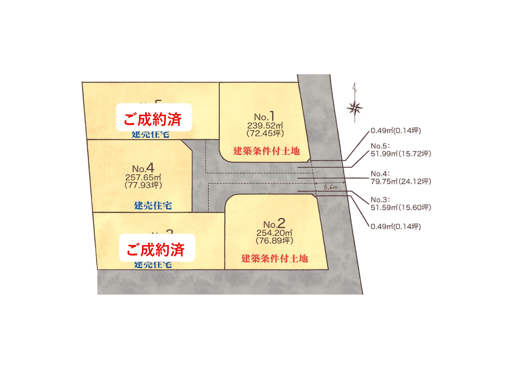 区画図