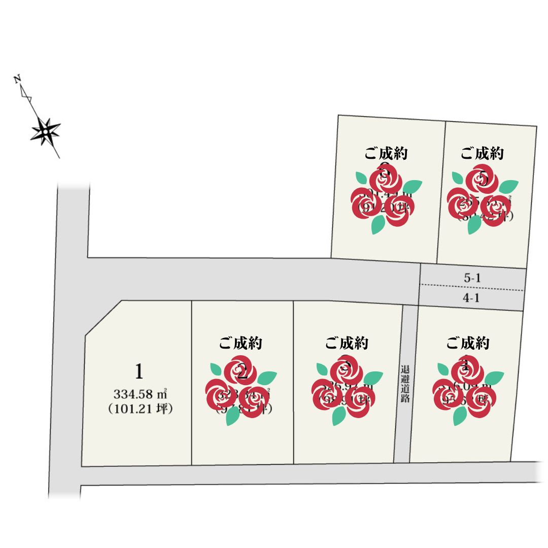 区画図